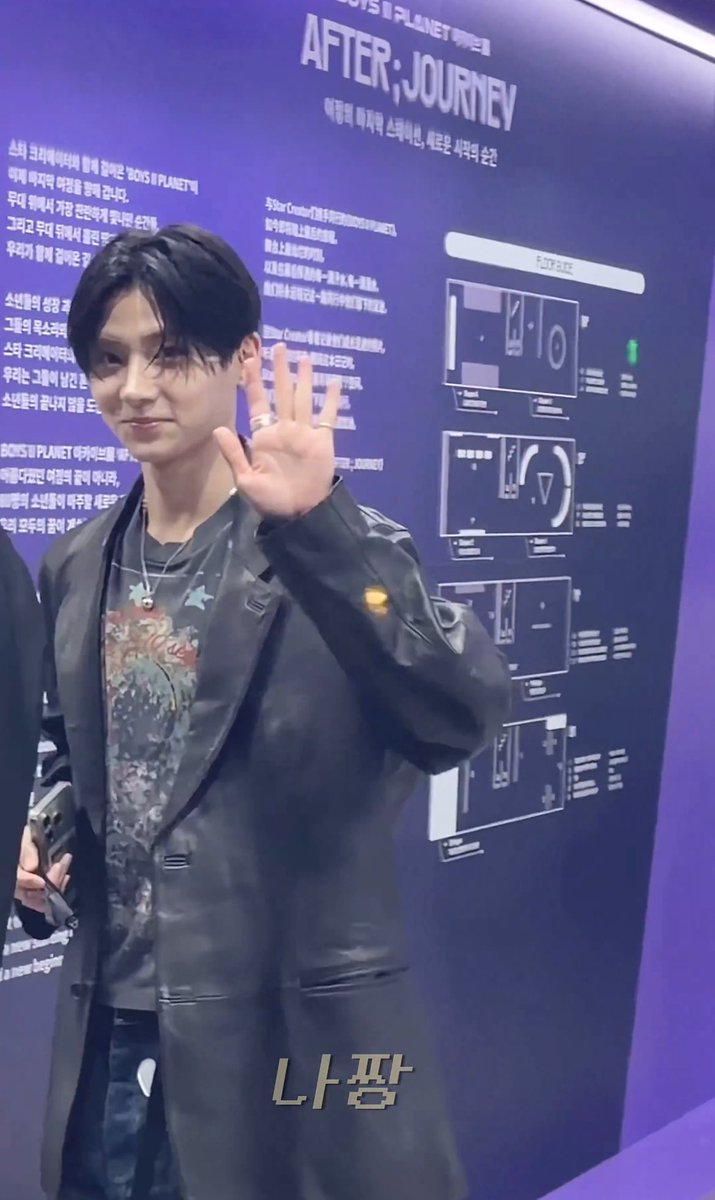 쭈뼛쭈뼛인사하는거
너무귀여워……………….흥