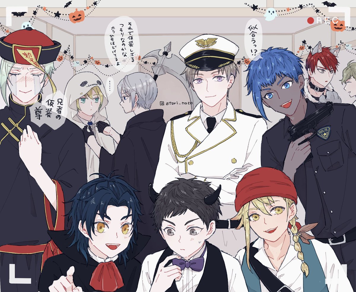 10月!🎃👻の季節!(再掲) 