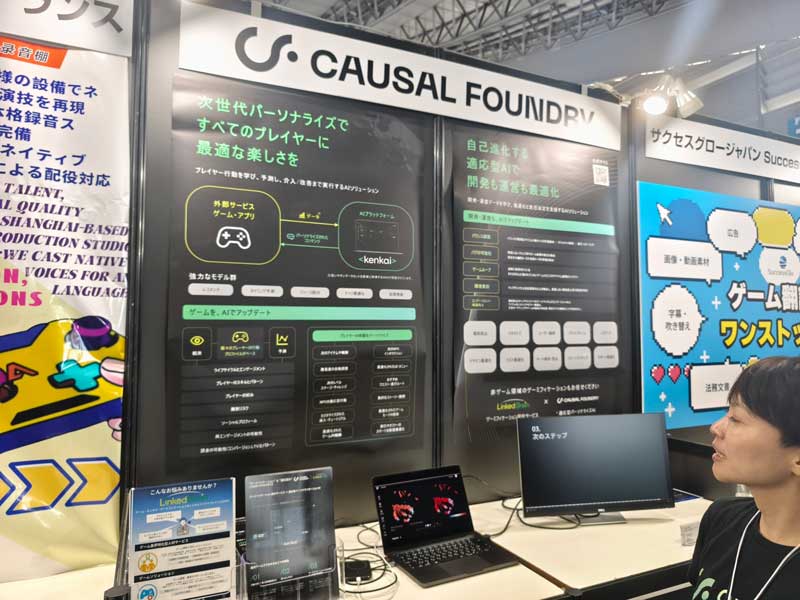 Happy to be featured in Japan’s most renowned media outlet <a href="/nikkei/">日本経済新聞 電子版（日経電子版）</a> 
Check the article here 👉 xtrend.nikkei.com/atcl/contents/…