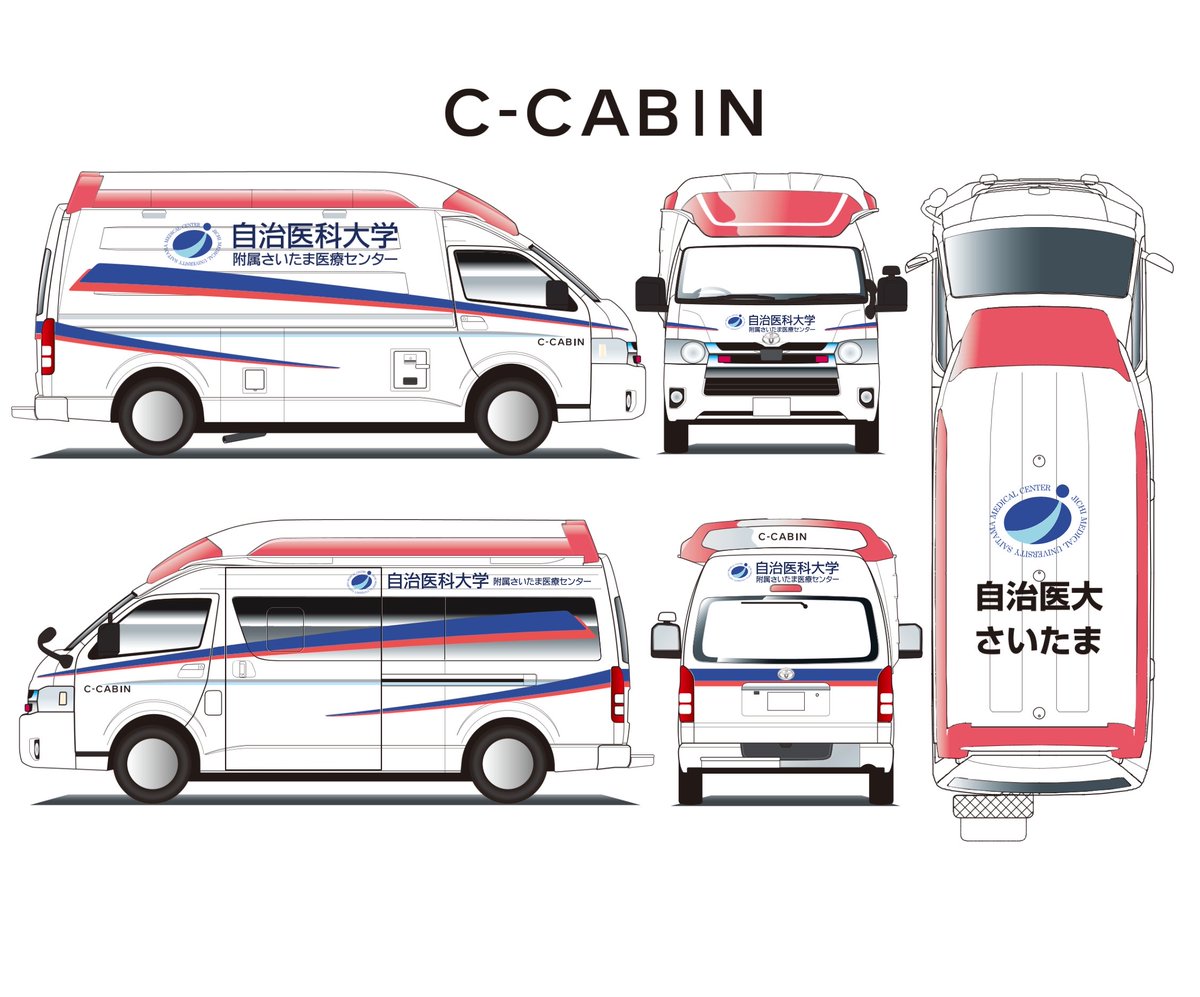 えもちゃん tweet media