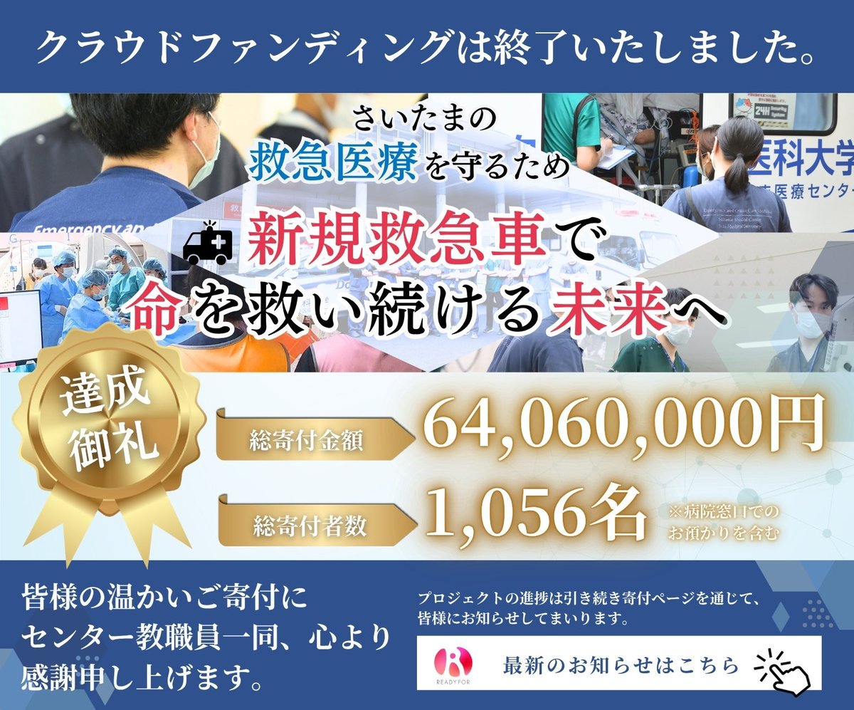 えもちゃん tweet media