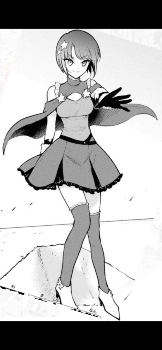 お洒落してきたのに腹と胸をブチ抜かれて死んじゃうルシエちゃんっていう可愛い敵女がいましてね……