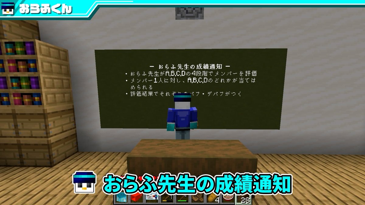 ドズル社【公式】 on X: 