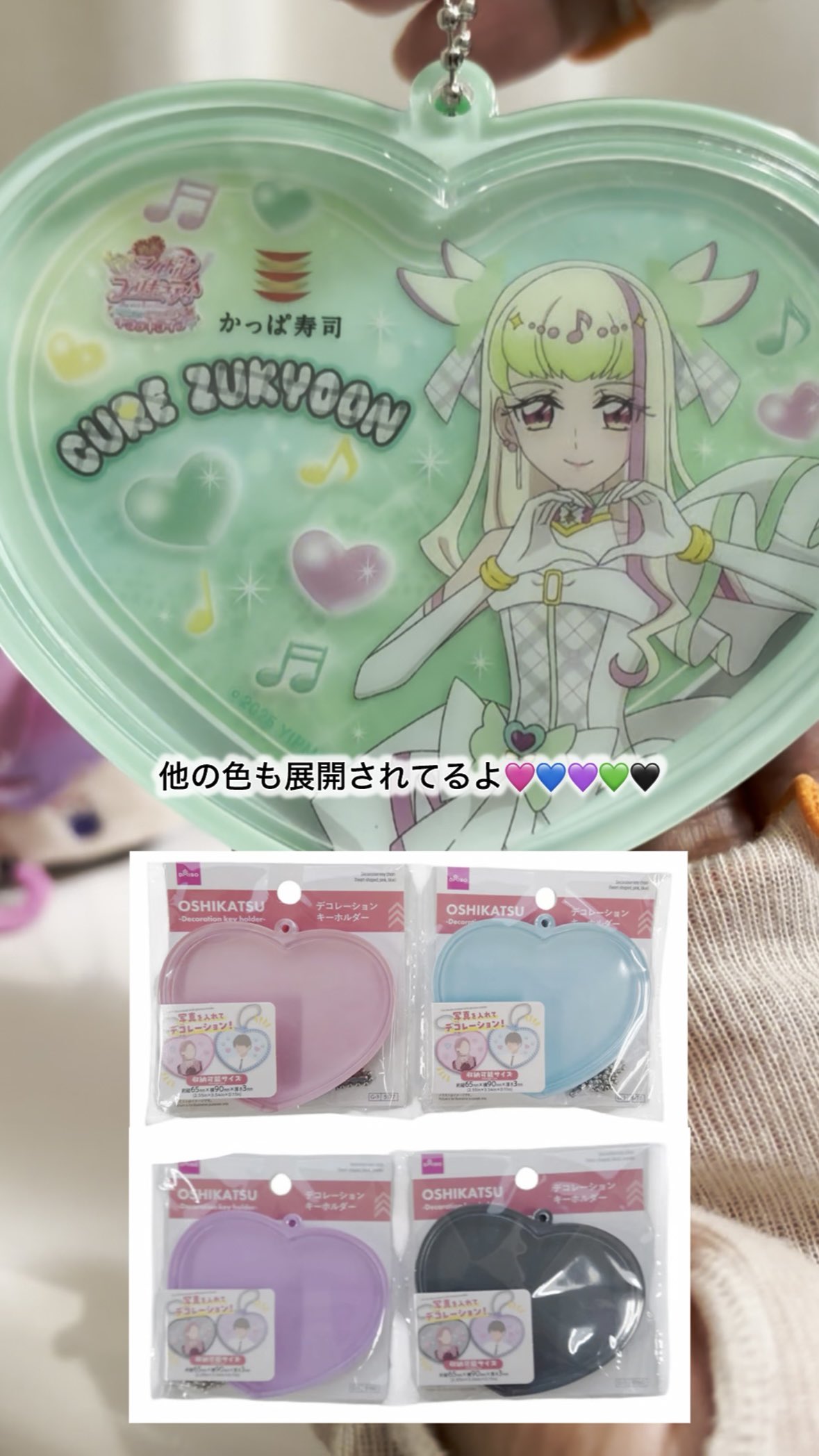 はっち (@hacci_v) / X