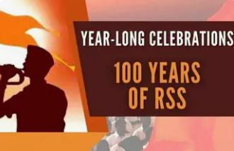 roopsrajput's tweet photo. RSS is the most efficient and hard working organisation. Recently they helped the flood affected areas of Punjab.
While other religious organisations were sitting at home doing nothing it was the RSS volunteers who came out in the open and helped the affected.
#IsupportRSS https://t.co/ZawD822qjA
