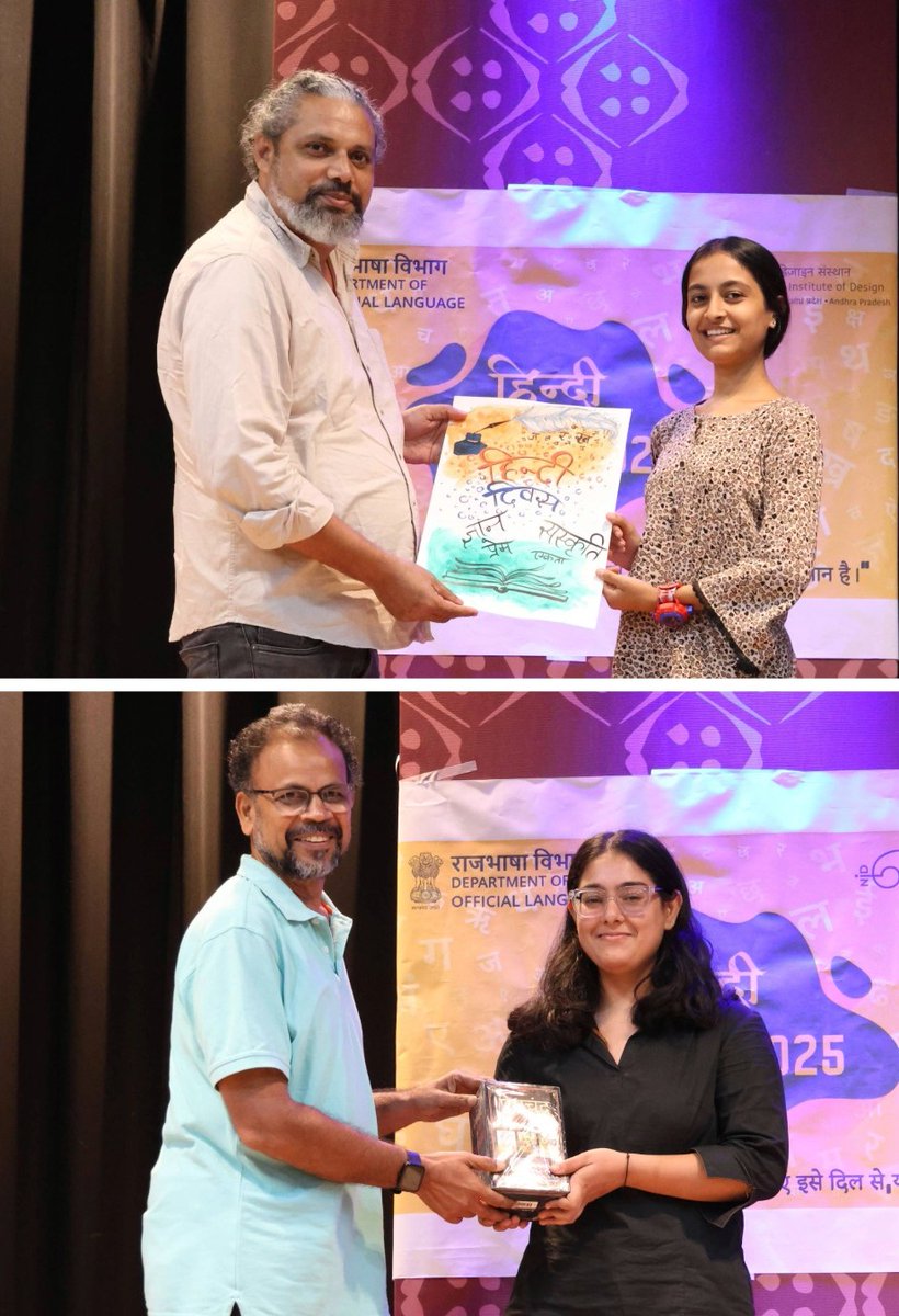 NID_AP's tweet photo. 🌸 हिंदी पखवाड़ा 2025 🌸

हिंदी केवल एक भाषा नहीं, हमारी संस्कृति की आत्मा और पहचान की शक्ति है। हमने इसे गर्व से मनाया और अपनी दिनचर्या का हिस्सा बनाए रखा।

✨ प्रश्नोत्तरी | 🗣️ वाद-विवाद | 📝 कविता | 📚 निबंध | 📖 कहानी | 🎨 पोस्टर | 📢 नारे | 🎭 नाटक

#हिंदीपखवाड़ा #राजभाषा https://t.co/qOSWMhnKwd