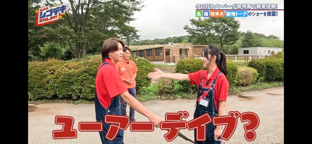 raripappa23's tweet photo. きんりの英会話wwwwwwwww
 #すぱのび https://t.co/YhI4RMrOpk