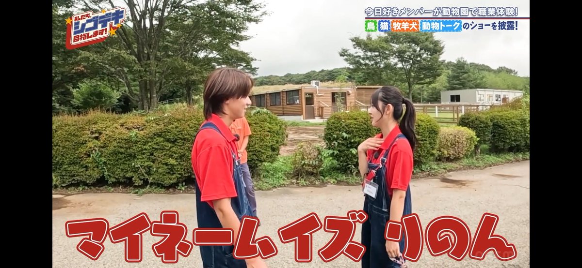 raripappa23's tweet photo. きんりの英会話wwwwwwwww
 #すぱのび https://t.co/YhI4RMrOpk
