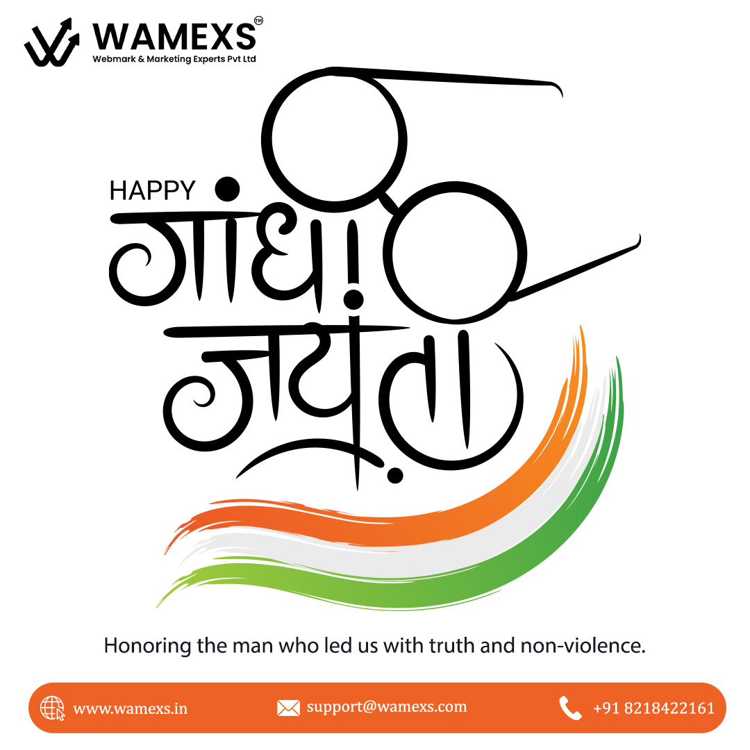 Wamexssolution's tweet image. 🕊️ Happy Gandhi Jayanti 🇮🇳
 “Be the change that you wish to see in the world.” – Mahatma Gandhi
Today, we honor the Father of the Nation — a symbol of peace, truth, and non-violence.

🙏 May his legacy inspire generations to come.
#GandhiJayanti2025 #MahatmaGandhi
