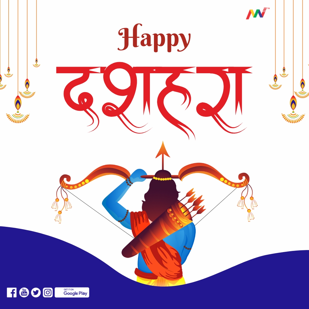 MarinersForex's tweet photo. 🌼 Celebrate Dussehra with New Journeys! 🌼

As we mark the victory of good over evil this Dussehra, let’s also celebrate the joy of new adventures and fresh beginnings. 🌍✈️

Mariners Forex wishes you happiness, prosperity, and endless travels ahead! 🌸

#HappyDussehra https://t.co/LZdpvbtFKv