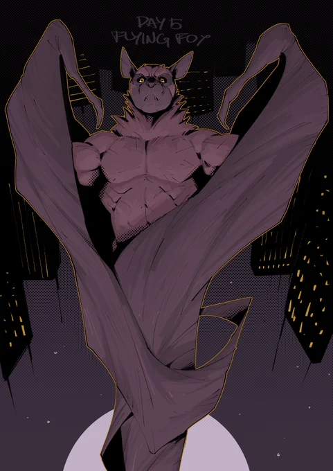 Weretober Day 5 Come hang out! #Weretober2025