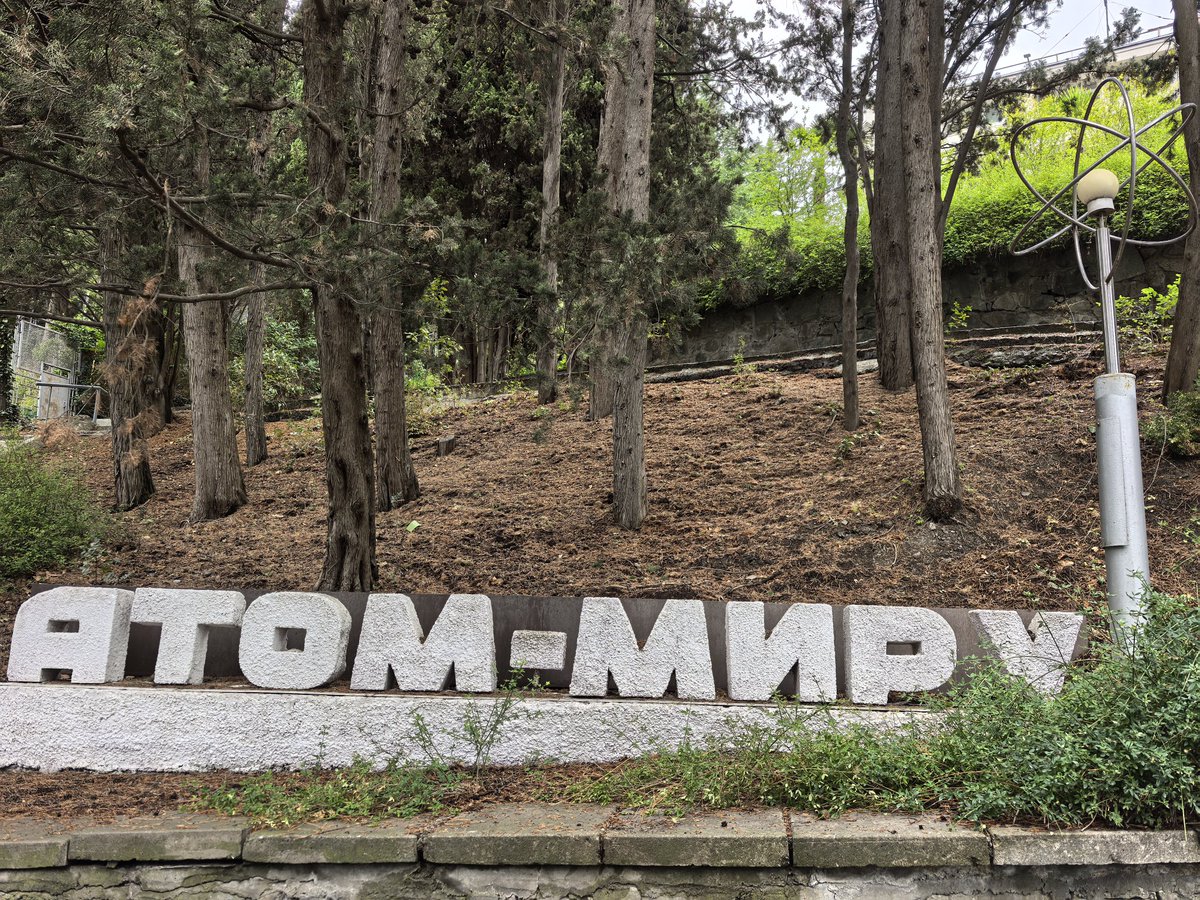 jotaisonfire's tweet photo. Крым. Алушта https://t.co/dREGeMjVqJ