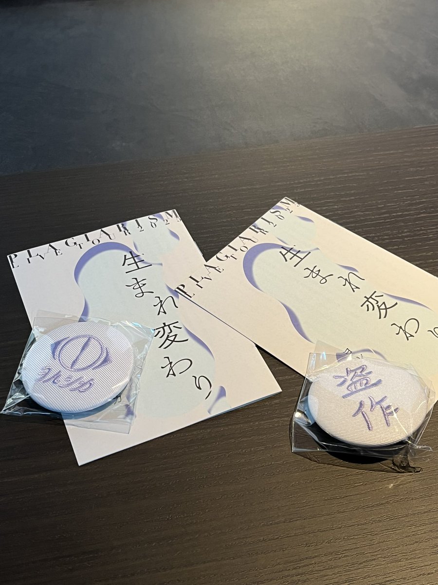 nzmn_13's tweet photo. 最高でした https://t.co/U29coF2Bvz