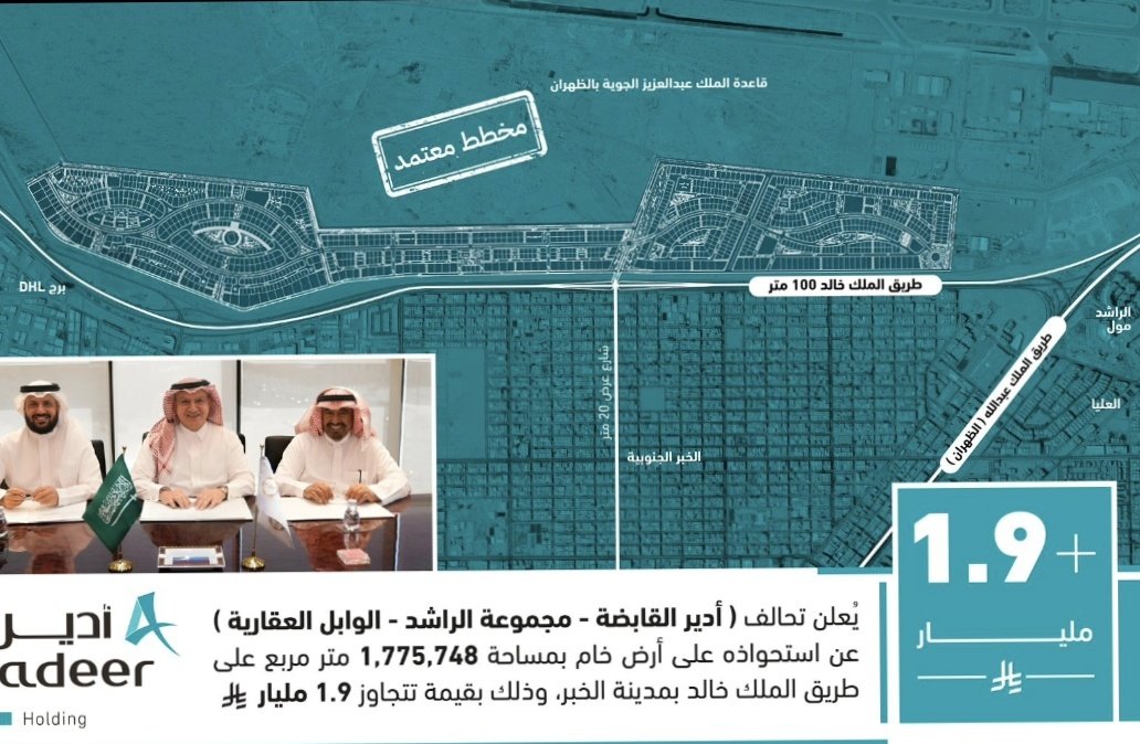 ahhg2021's tweet image. 