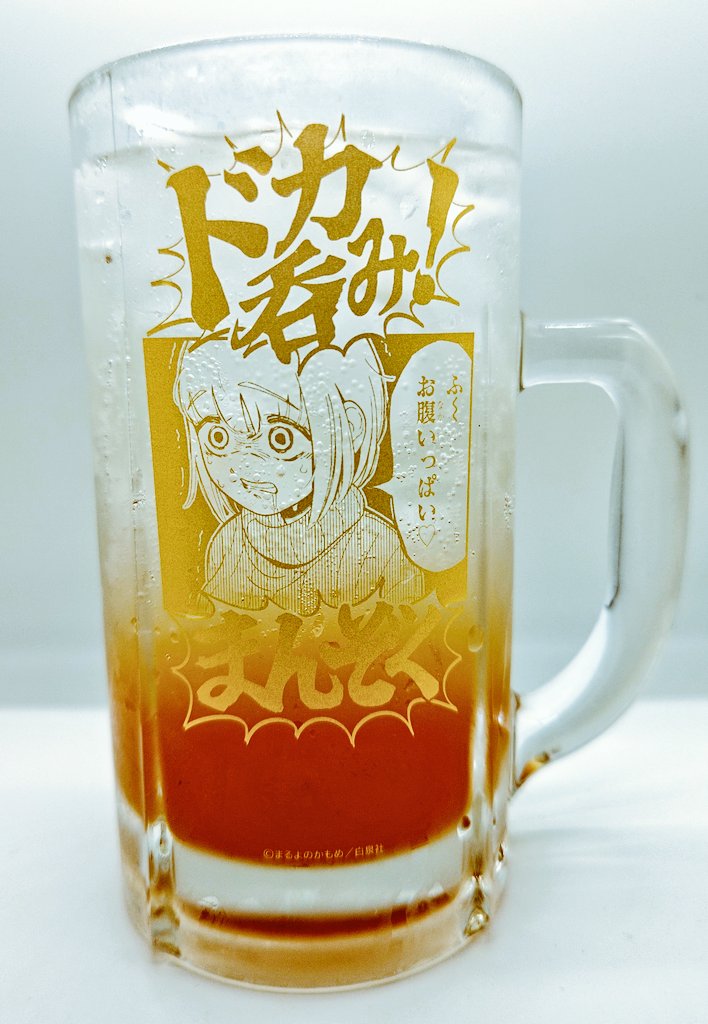 London_Sunset's tweet photo. 大いなる自己満足計画(第13期)
MotoColaシリーズ
-ドカ·コーラ-
#ドカ食いダイスキもちづきさん
レモン、オレンジの果汁にライム果皮。
スパイスも程よく大容量に満足。専用グラスで2倍楽しめる(原作は知らんけど)。
#クラフトコーラ
#MotoCola https://t.co/vULD3fdv3e
