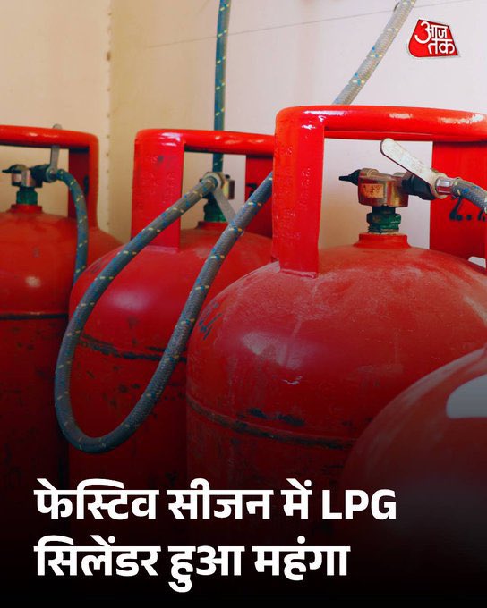 मोदी है तो मुमकिन है 😆