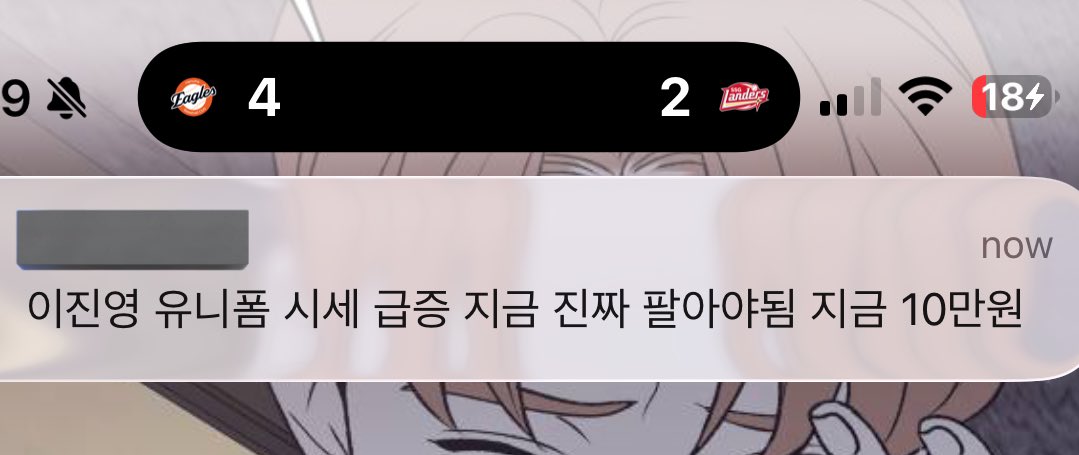 김샷시 (@kimsash_) on Twitter photo 