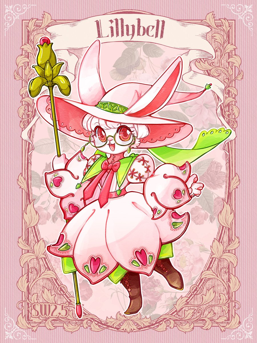 「メガネ女子たちは賢いのも陰キャもサブカルも居るな〜」|草菜🌱のイラスト