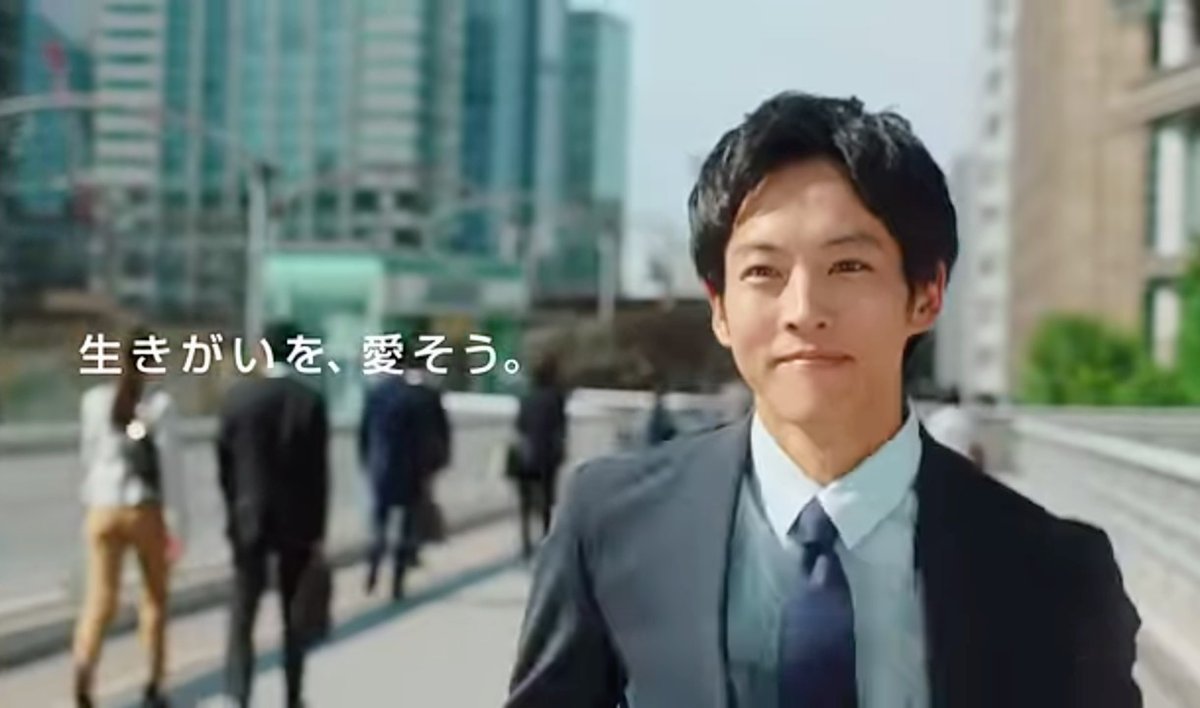 miee_1017's tweet image. ソニー生命🆕CM「生きがいを、愛そう。」ライフプランナー篇のロケ地に連れて行ってもらいました🎵
(🍑友さんに感謝🙏)
爽やかカッコいい桃李くん💙
同じ場所を歩けて嬉しい～😆
#松坂桃李
#ソニー生命
youtu.be/cz4qULgKX7U?si…