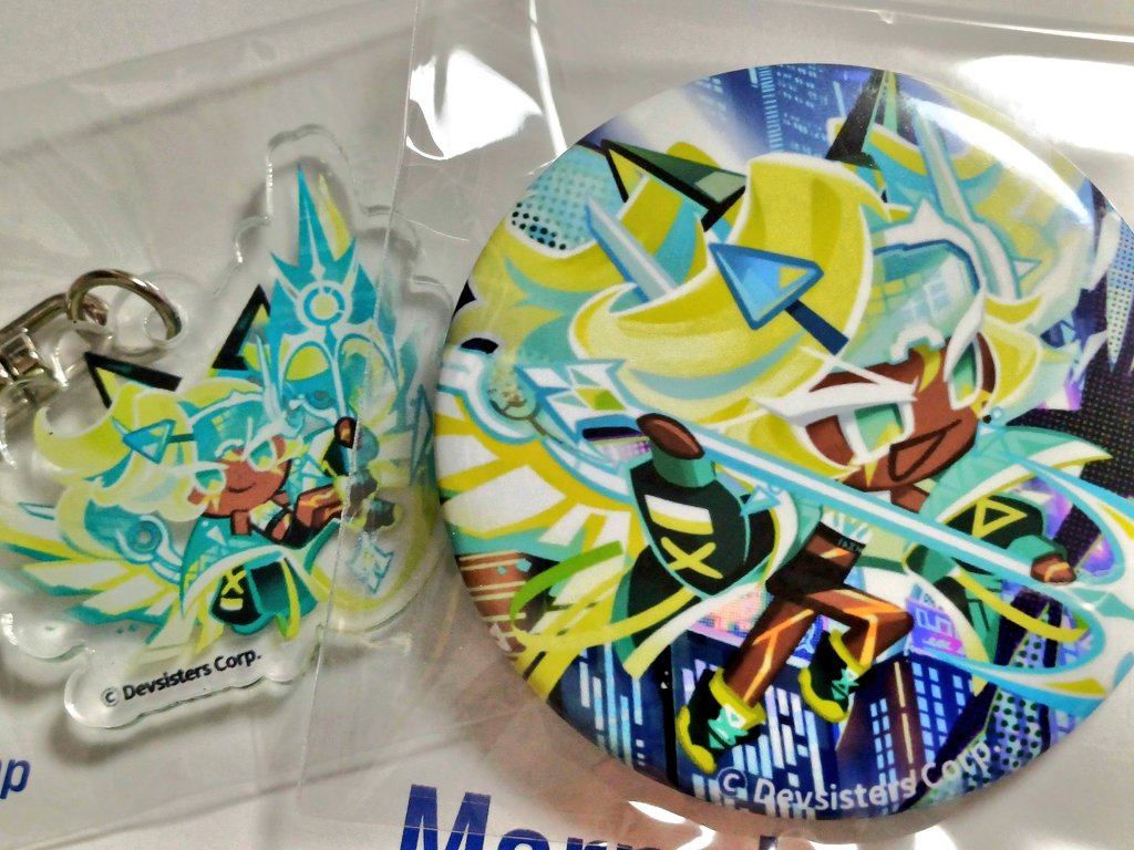 굿즈가 도착했어요 🥹🥹🥹🥹