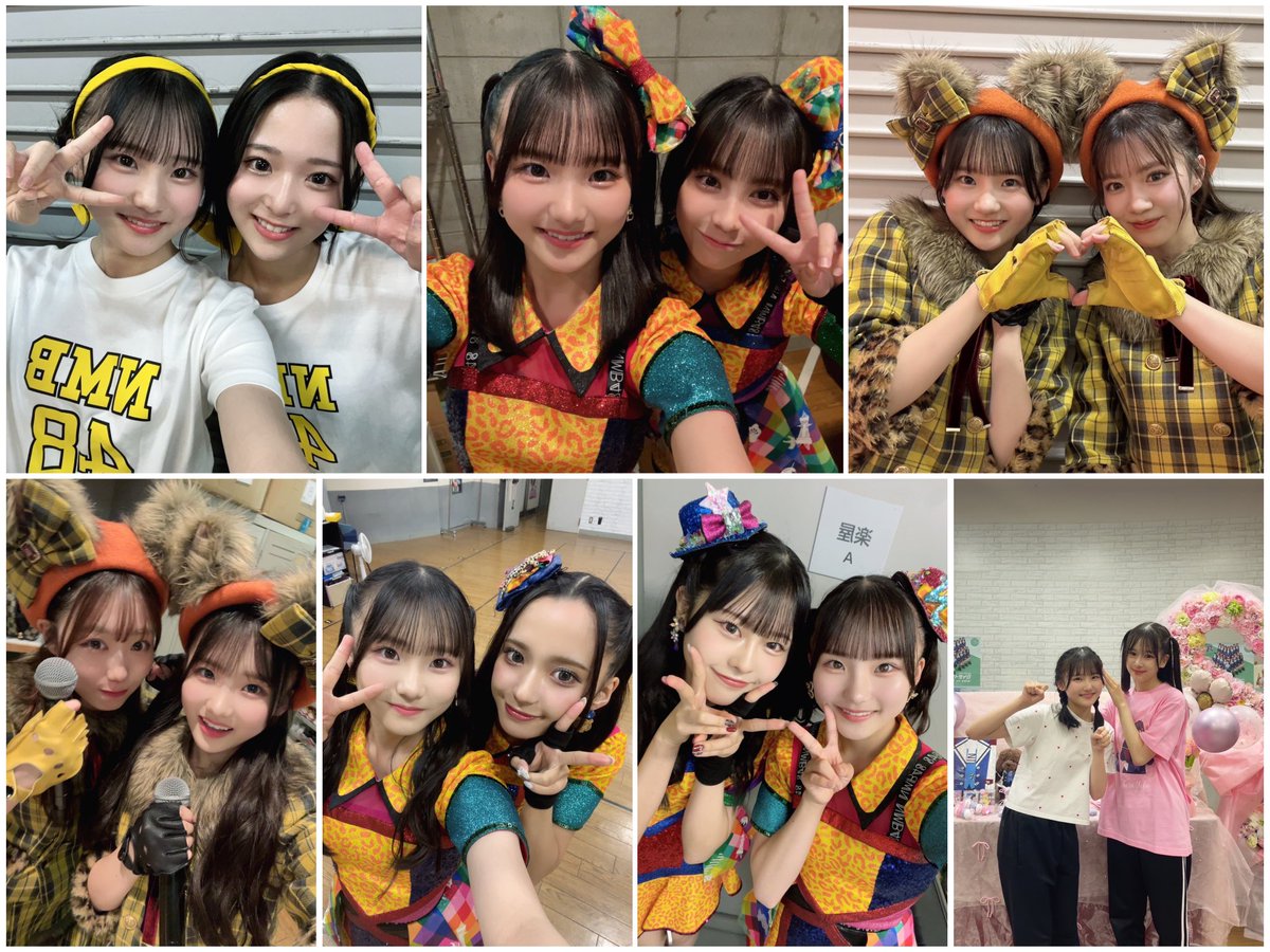 宮本杏海【NMB48】 on X