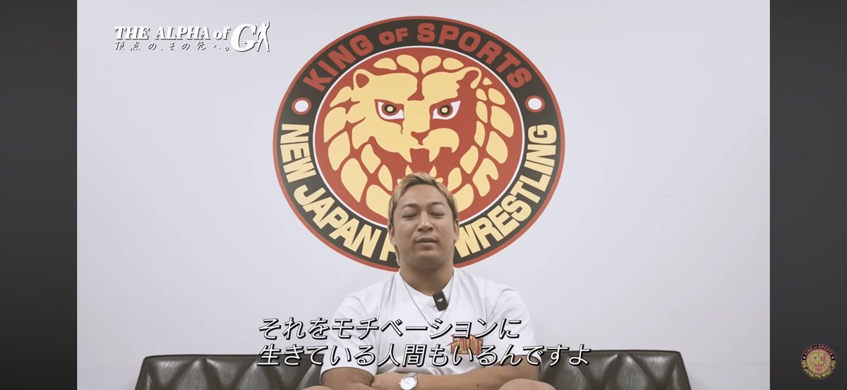 njpwJapan_Fan's tweet image. マジでいいこと言ってくれてる
俺の言いたいことがこの4コマに全部つまってる
