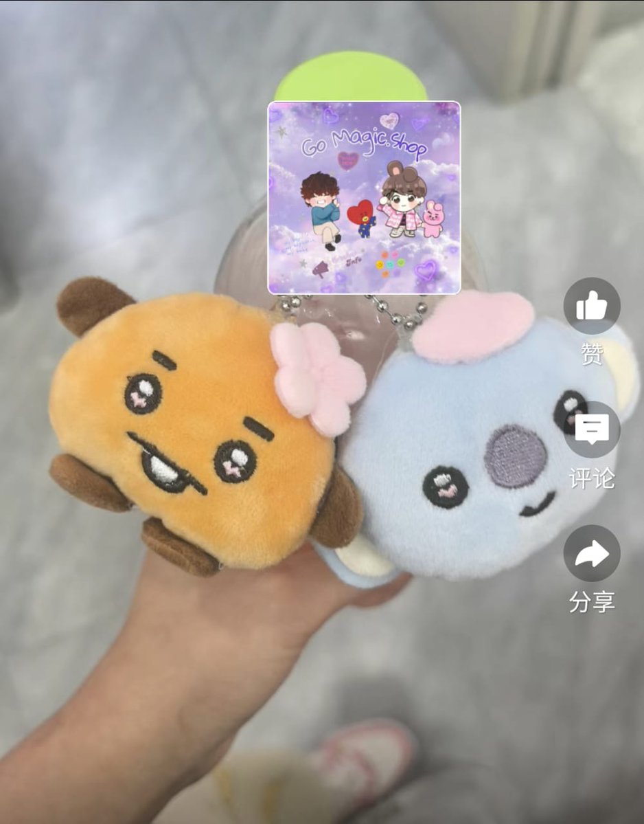 _bamkookie97 tweet picture
