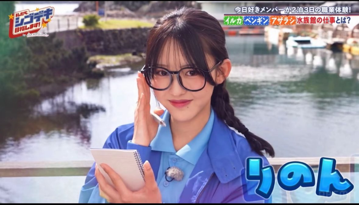 raripappa23's tweet photo. エモすぎる😭😭😭😭😭😭😭😭😭😭😭😭😭😭😭😭😭😭
 #きんりの #すぱのび https://t.co/D4HFvHx6FS