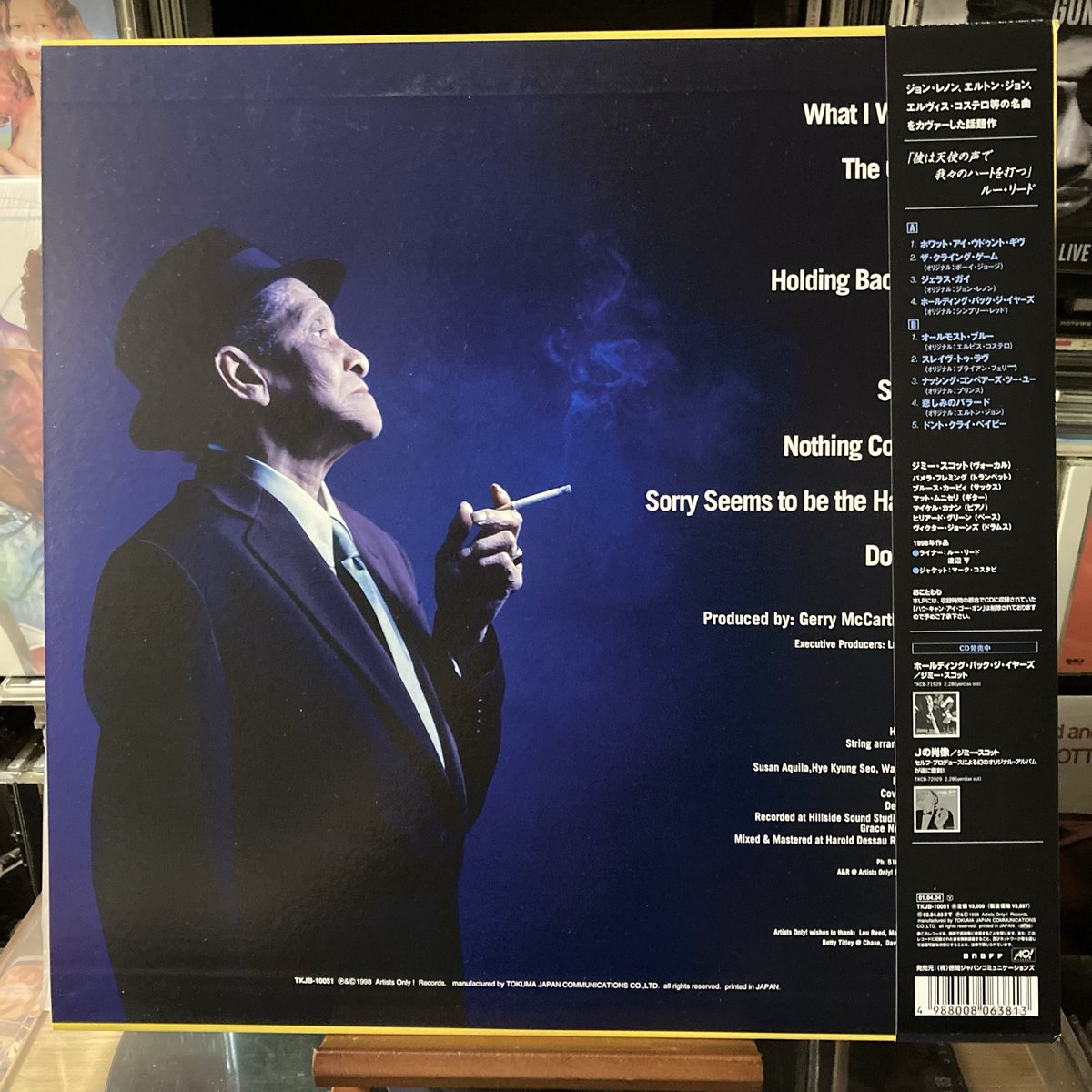 ZappaMinoru123's tweet photo. Jimmy Scott/Holding Back The Years
赤坂か何処かのライブハウス?ラウンジ?で同じテーブルで話した事があったなぁ。
#nowplaying
#vinyl #records #recordcollection
#cds #cdcollection
#jimmyscott https://t.co/kI78hhT86m