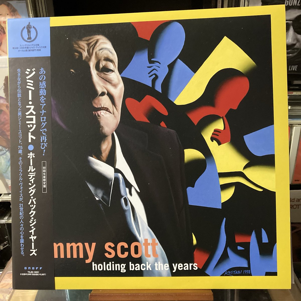 ZappaMinoru123's tweet photo. Jimmy Scott/Holding Back The Years
赤坂か何処かのライブハウス?ラウンジ?で同じテーブルで話した事があったなぁ。
#nowplaying
#vinyl #records #recordcollection
#cds #cdcollection
#jimmyscott https://t.co/kI78hhT86m
