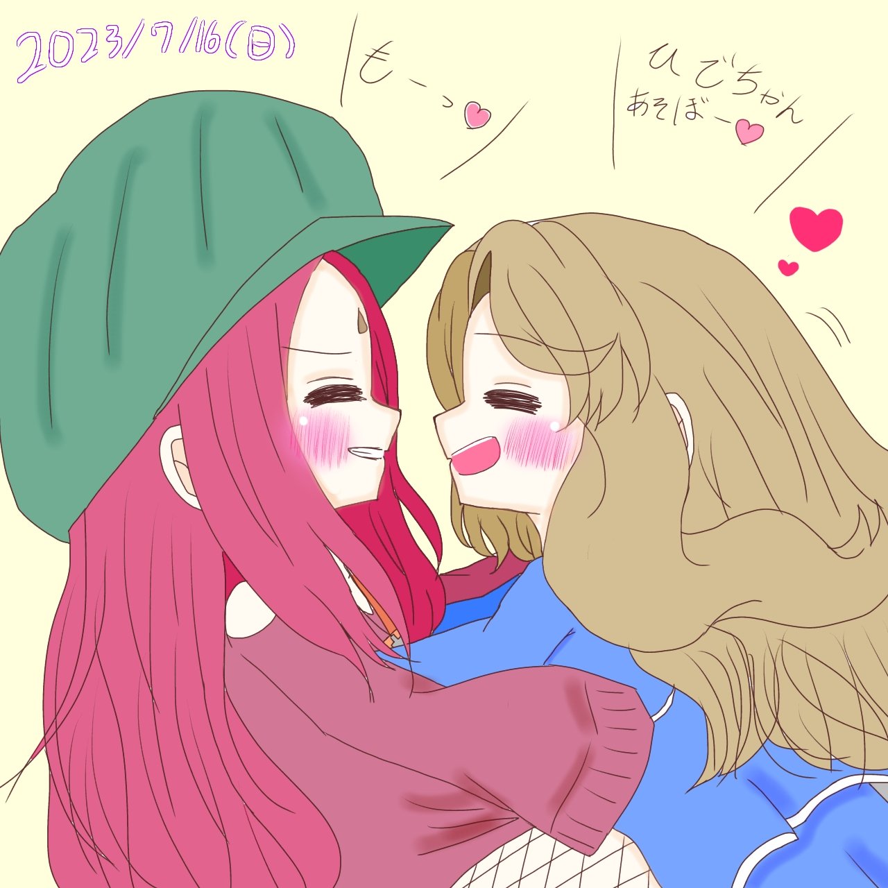 まゆ(´•ω•｀♥) まゆちゃん (@reonandruna) / X