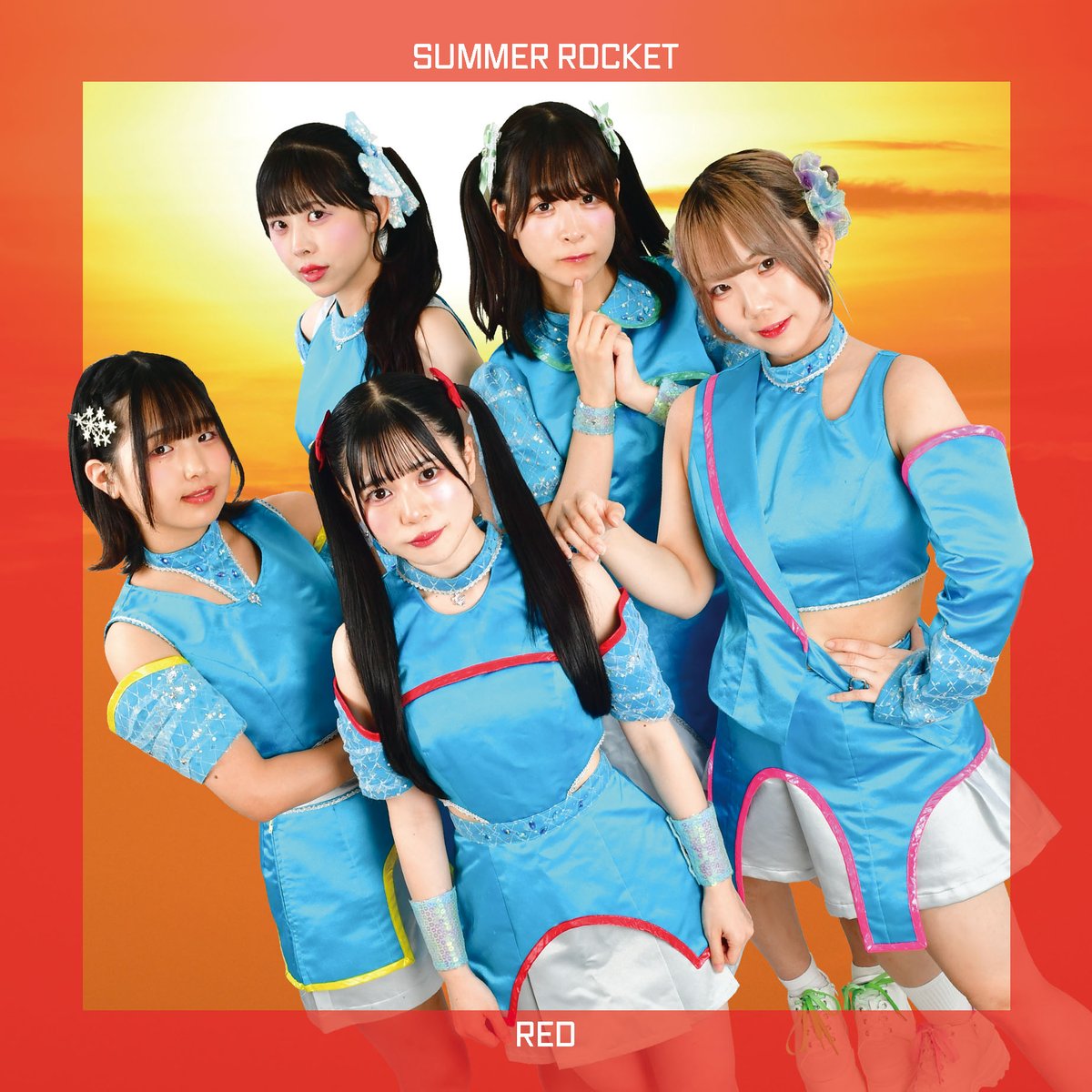 🎵2枚組New Single発売決定! SUMMER ROCKETの最新シングル「RED 🎵2枚組New Single発売決定! SUMMER ROCKETの最新シングル「RED
