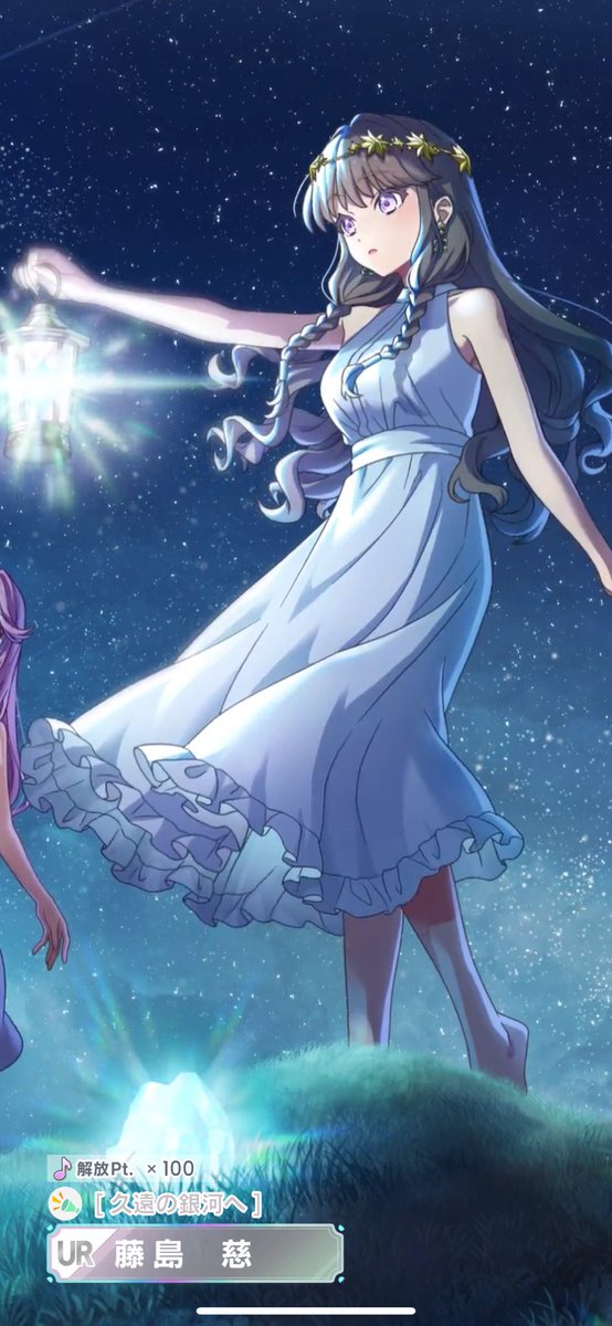 雪兎 雪兎(ゆきうさぎ) on X: 
