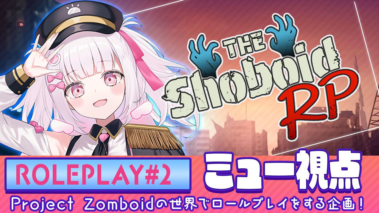 ぴことこ（感謝） 倉夢ぴこ🤍🐕Phase Connect (@grampico_) / X