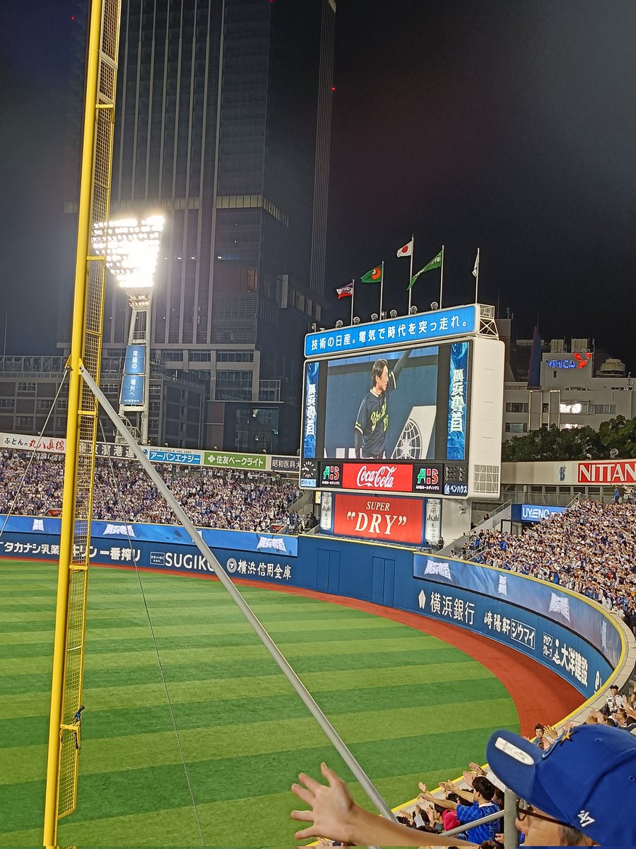 高津監督お疲れさまでした
💙💚💛💜❤💗💖

#swallows
#高津監督
#横浜DeNAベイスターズ
