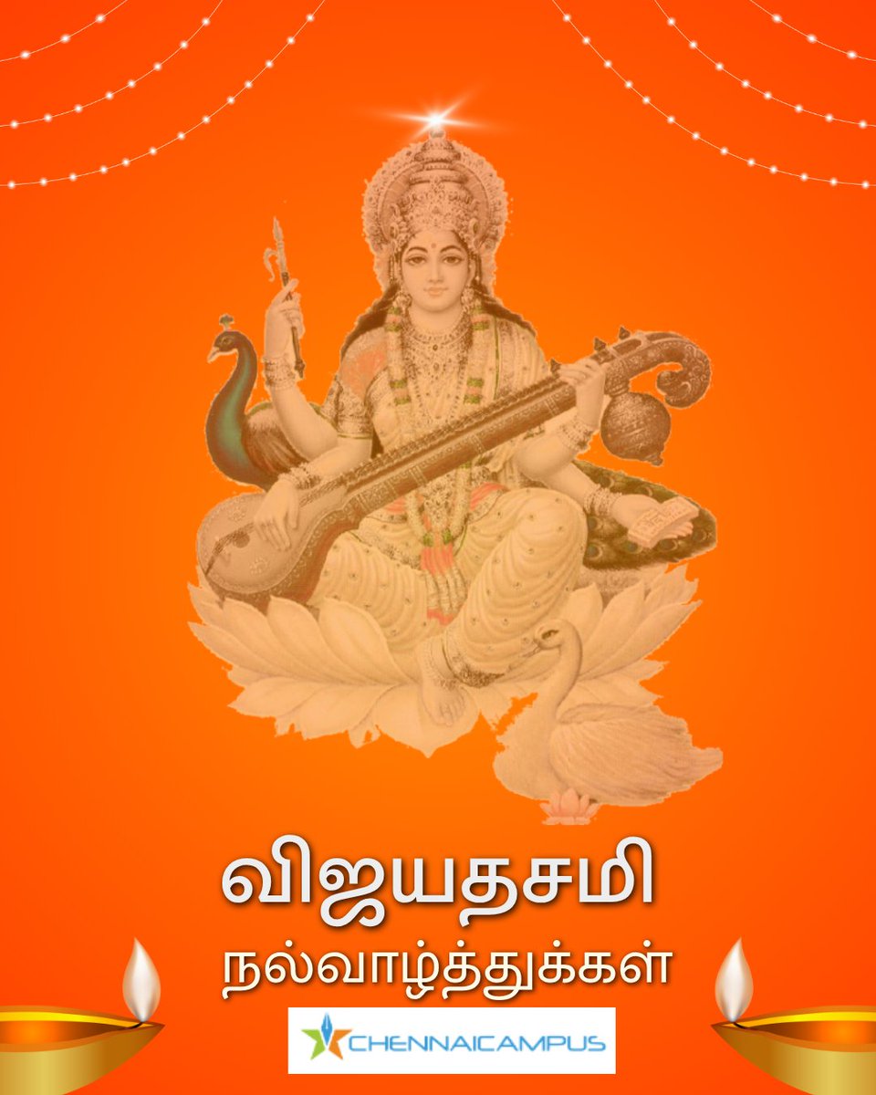 chennai_campus's tweet photo. Wishing you a #joyous Vijayadashami filled with happiness, #strength, and #prosperity. May good always triumph over evil! May the blessings of Goddess Durga bring peace, success, and #happiness into your life this #Vijayadashami2025 ! https://t.co/oqBntus2cg