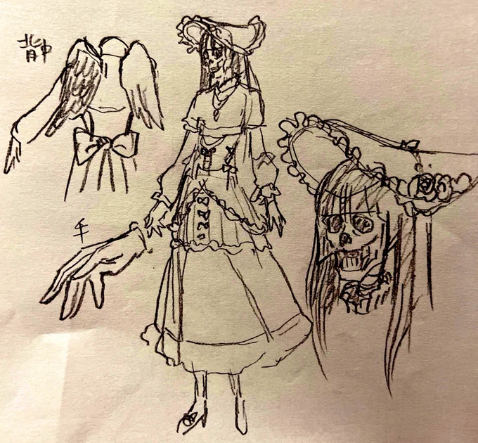通話連絡しながらメモ描きを

ゴスロリ天使 サリエルちゃん
ゴスロリ吸血鬼
サイバーボイン
ふつうのロリータ

サブカルやらとはどんなんがよいのかね?
こんなのは?とかありましたら
(ネタで絡んできたらブロックしますわ
よ?良き意見やらポーズ写真をば) 