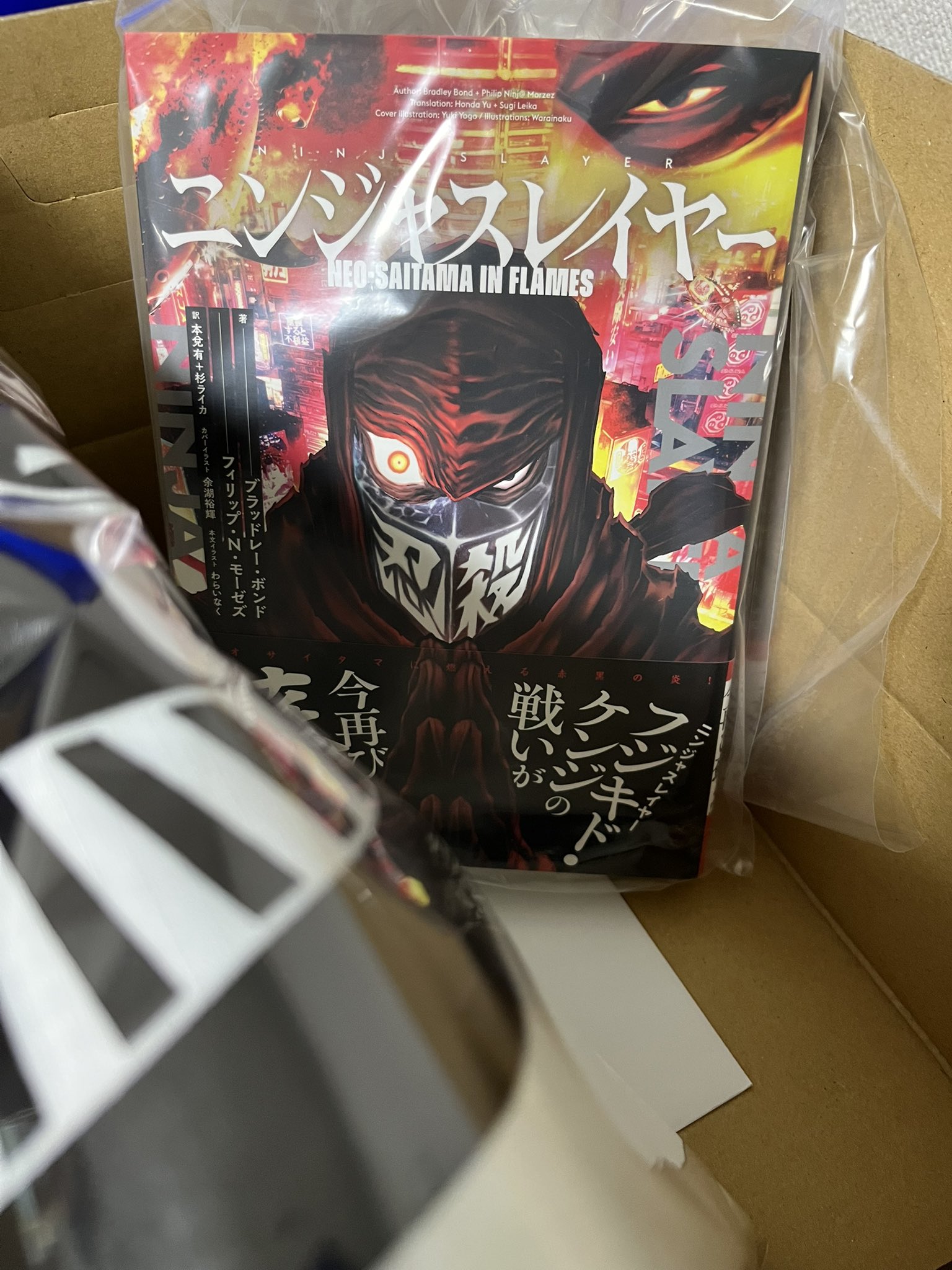 MOAI (@moai13fx) / X