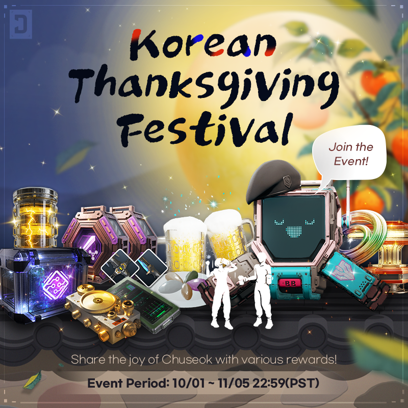 FirstDescendant's tweet image. A harvest of rewards awaits 🌕🎁
Jump into the new in-game event with the #TFD1001Update