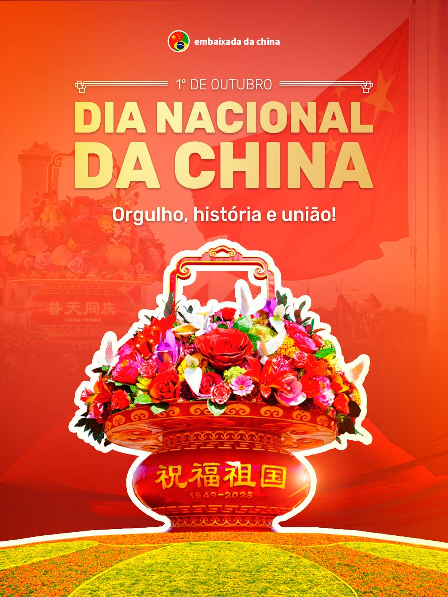 Embaixada da China no Brasil tweet media