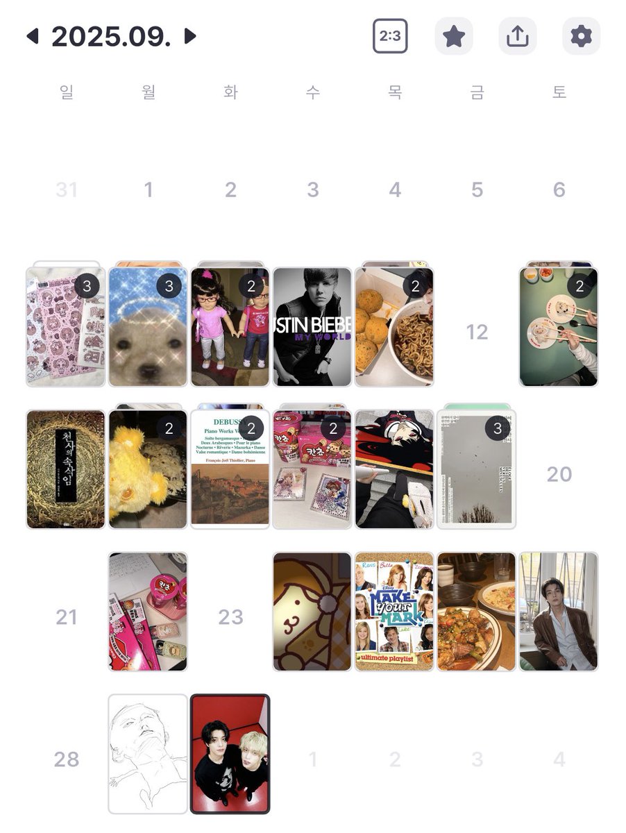 b2sideu's tweet image. 월말정산 🏹🏹
10월은 더 꽉꽉 채워야짛