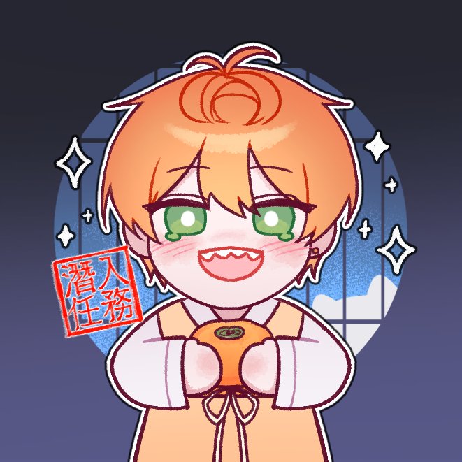 fi_llt's tweet photo. #gemini_art 
잠입임무 도무송 협력했습니다_🧡 https://t.co/nmlbwkM6PE