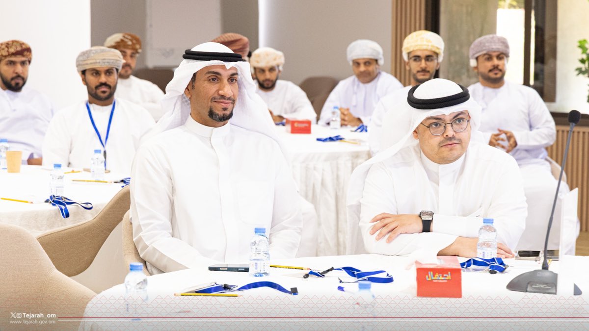 Tejarah_om's tweet photo. The MoCIIP, in cooperation with the Intellectual Property Training Centre at @GCCSG, is hosting specialised workshops in intellectual property to enhance national cadres’ skills with GCC and international expertise. https://t.co/HHoJEXt7Bj
