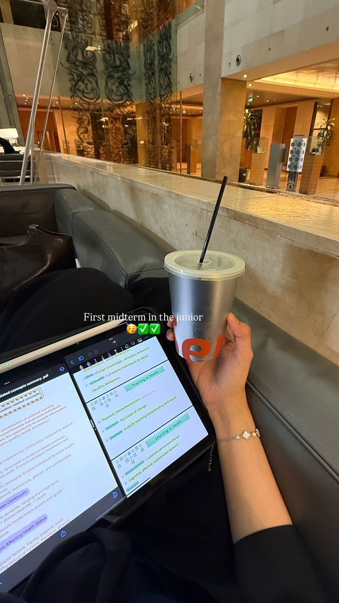 تقيمي لأول ميد💯💯💯