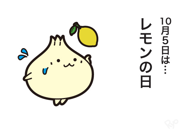 ぽーちゃん ポーちゃん - Wikipedia