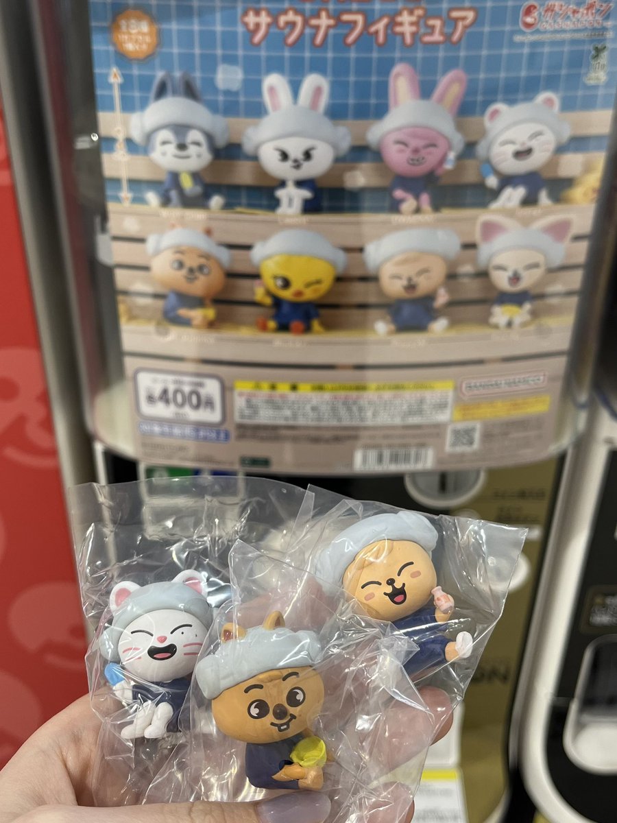 mi___t2979's tweet photo. あっちでもこっちでもガチャガチャやらお菓子やら次から次へと出すのやめてくれ〜〜 https://t.co/YlJtwa4C52