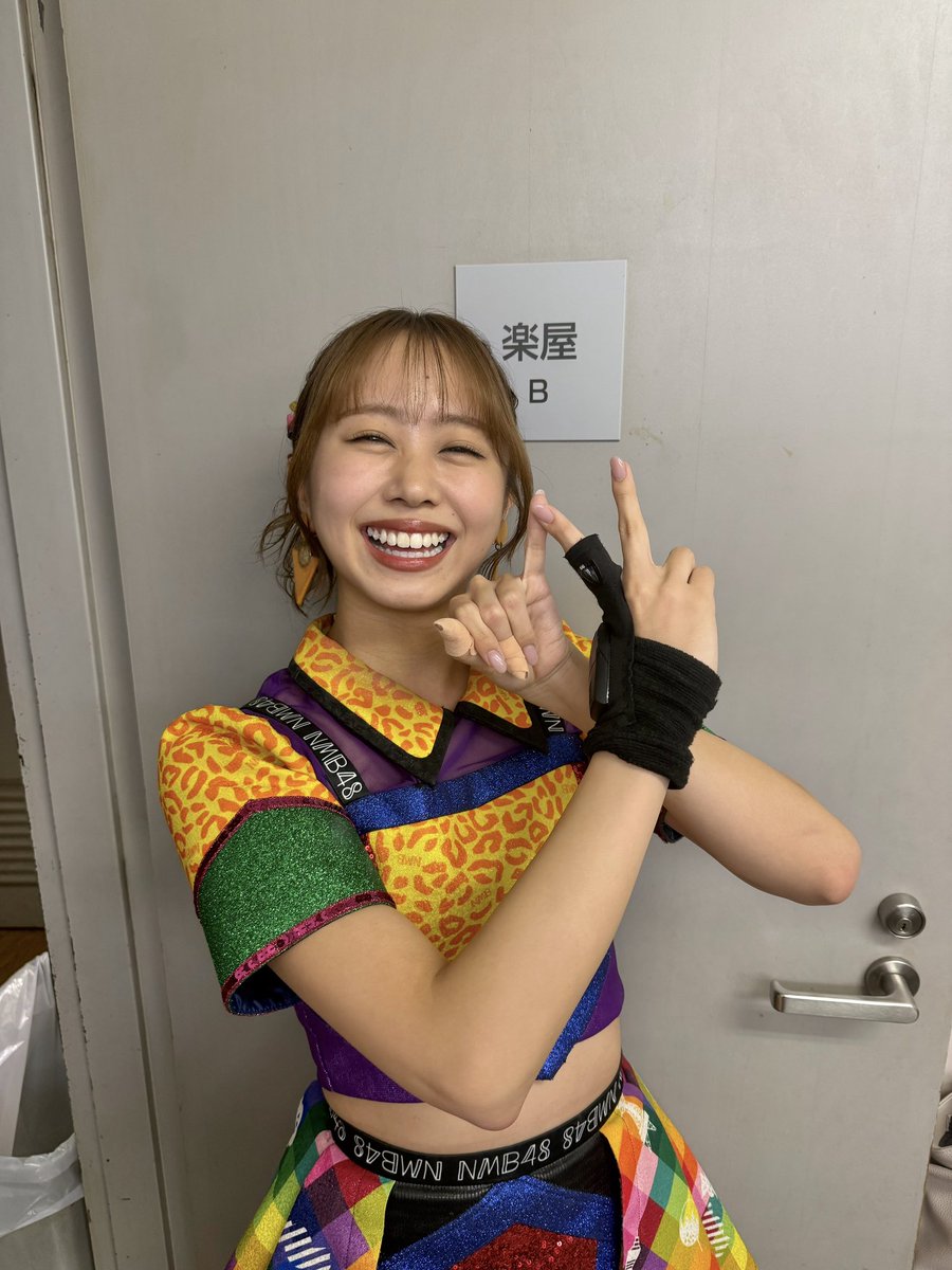 平山真衣 (NMB48) on X