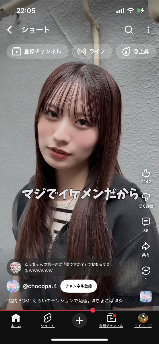 可愛すぎるこいつだれ