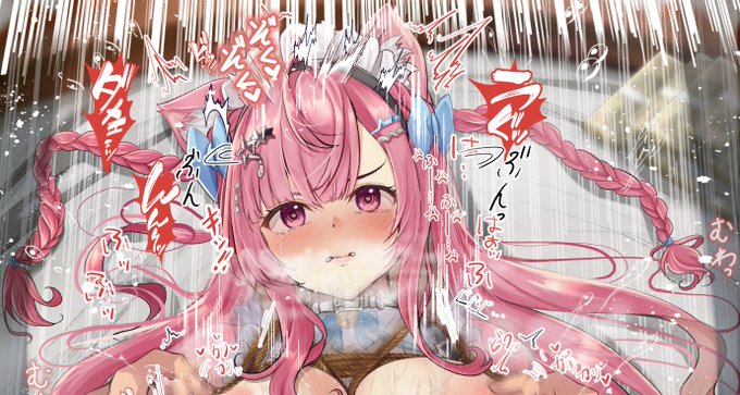 pixivに少し続きが  

【 https://t.co/aRF4yDplzu 】

 イラストの続き差分17枚は ↓  

【pivivfanbox】  https://t.co/zSAAAbi74j   
【fantia】   https://t.co/ZVoOgpVxL1     

 にアップしております!✨ 