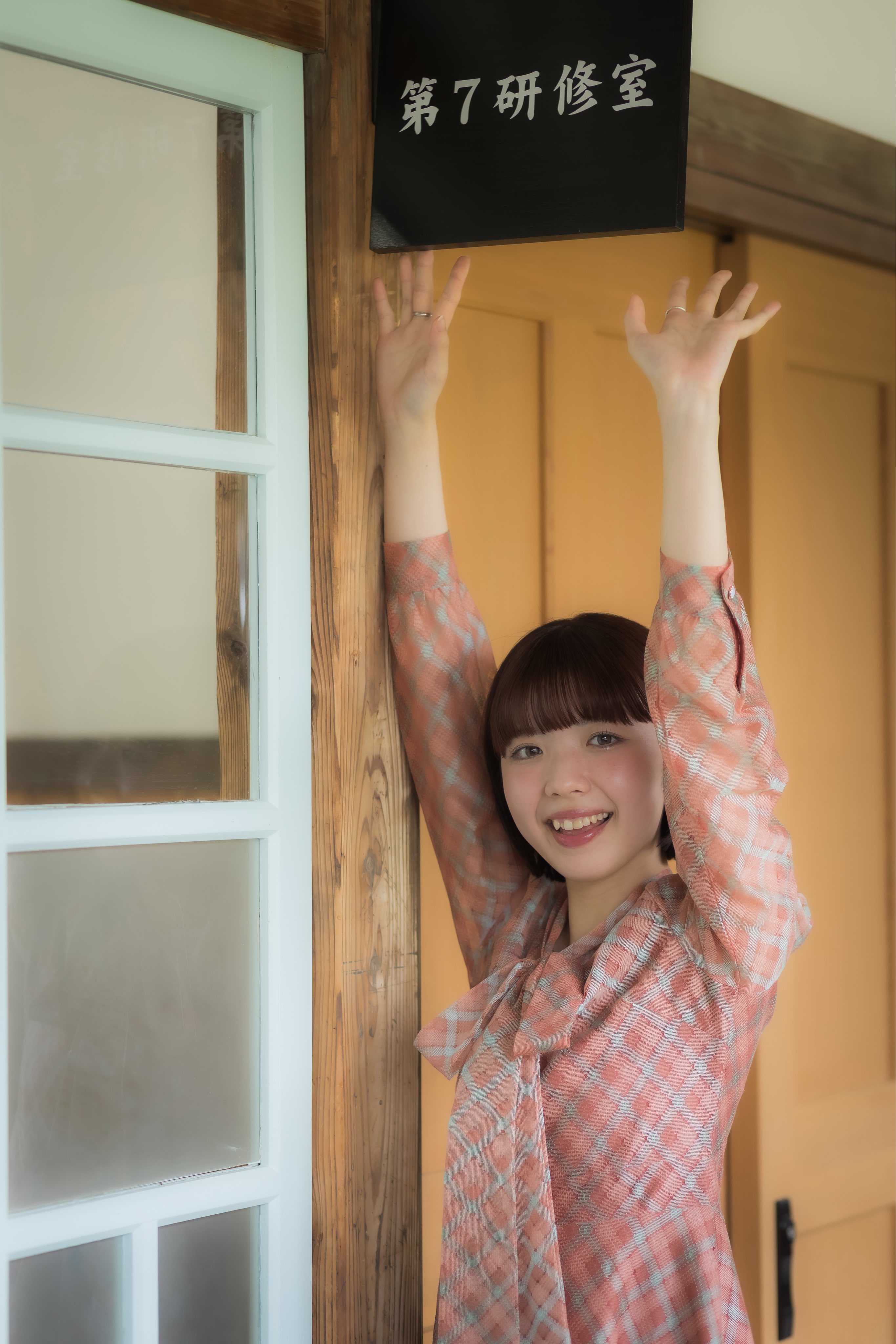 ゆきそら様♡専用ページ 君の心を射止めにきた💘